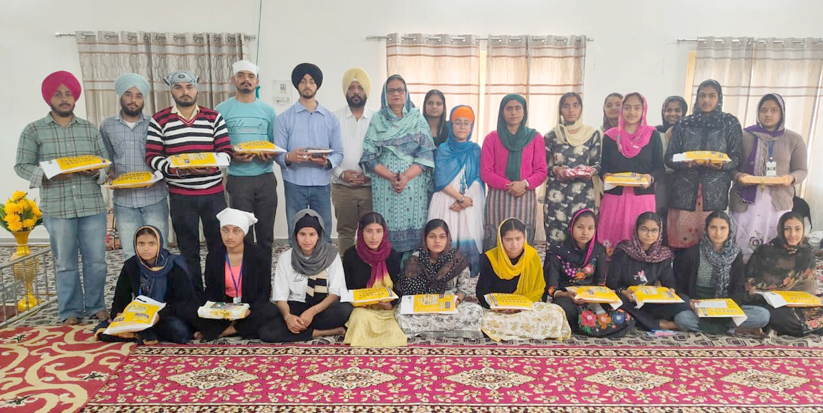 In Khalsa College, the students started 'Sahaj Path'